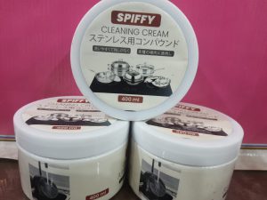 Spiffy Stainless Steel Cookware Cleaning Cream – 400ml