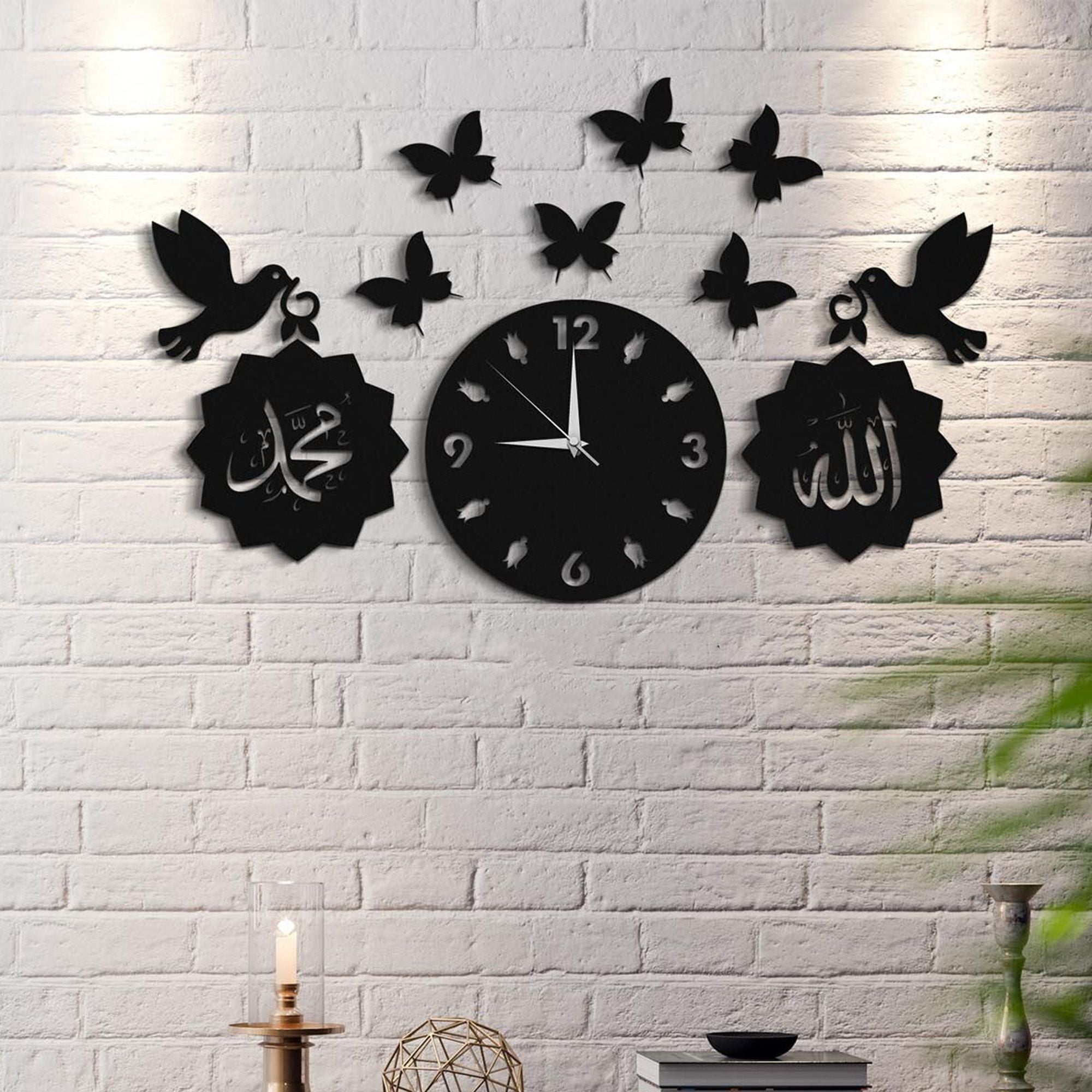 Allah Muhammad with beautiful butterfly Wooden Wall Clock