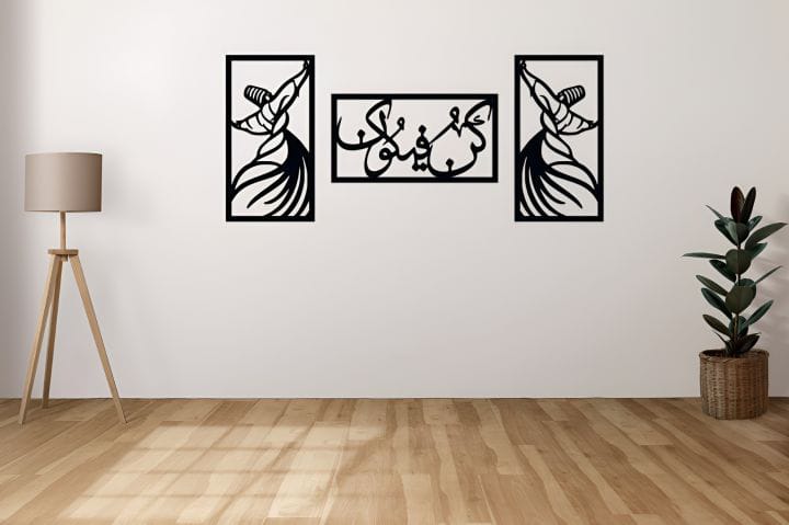(3pcs set) 3D Wooden wall calligraphy kun faya kun Wall Art