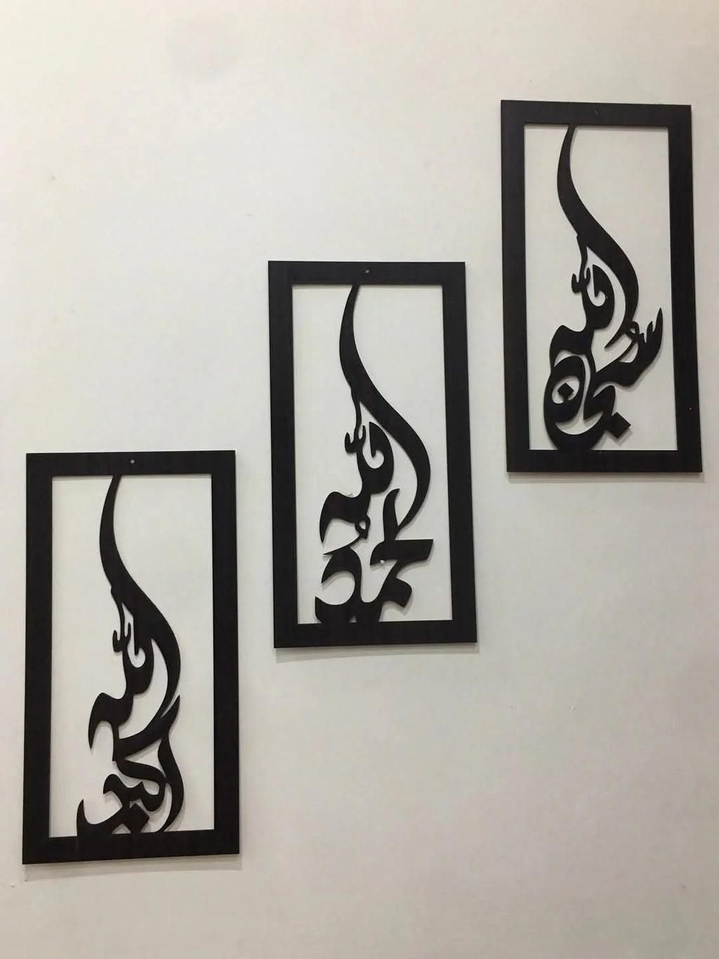 (3 pcs set ) 3D Wooden wall Tasbeeh-e-Fatima calligraphy
