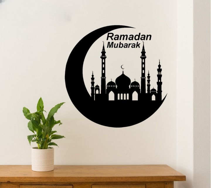 Ramzan Mubarak Islamic Calligraphy 3D Wooden Wall