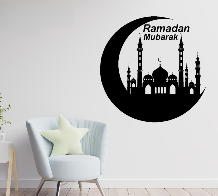 Ramzan Mubarak Islamic Calligraphy 3D Wooden Wall