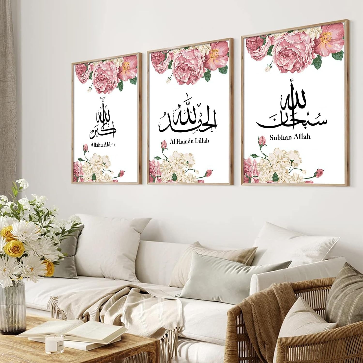 Pack Of 03 - Islamic Canvas Wall Art (8x11)
