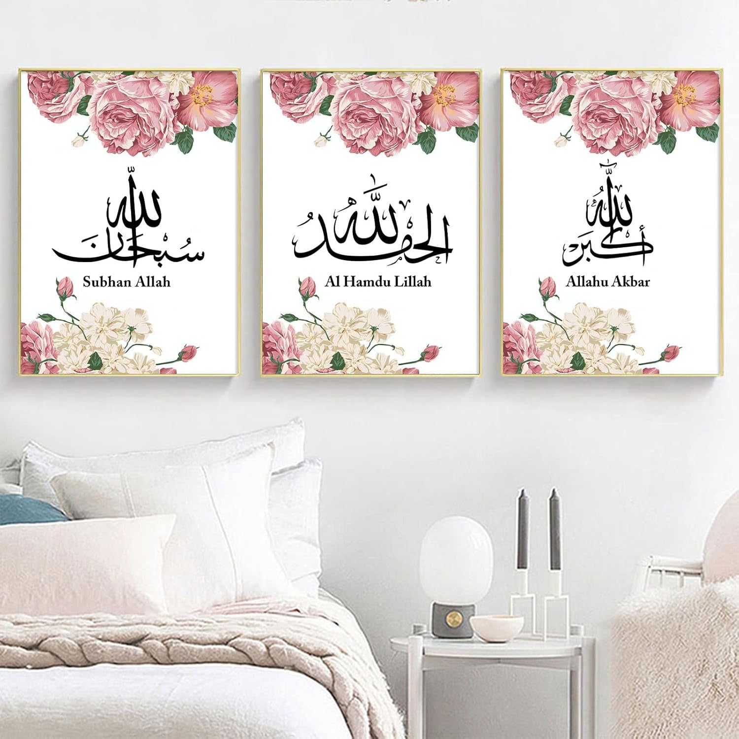 Pack Of 03 - Islamic Canvas Wall Art (8x11)