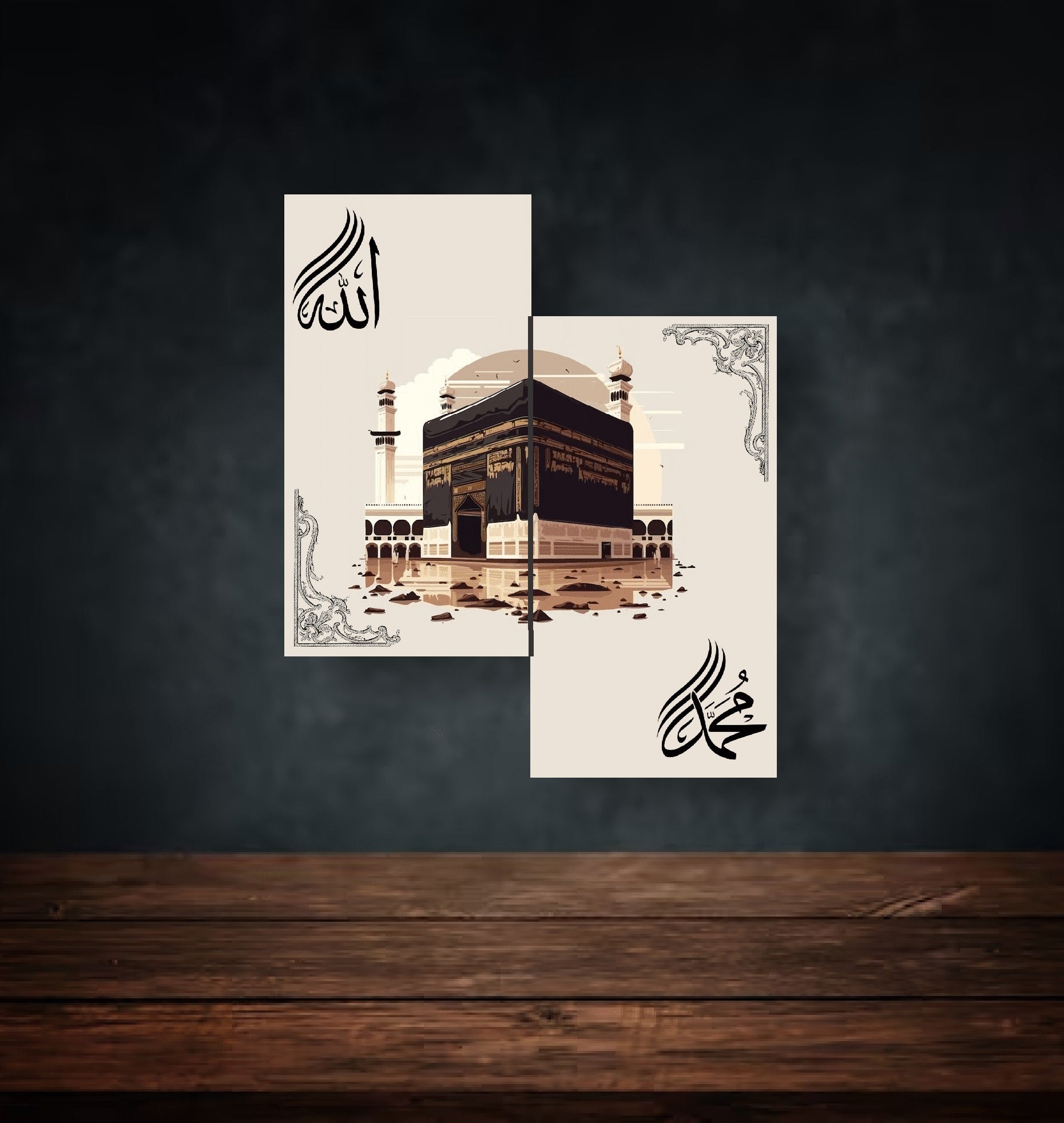 2 Islamic Wall Decor Kaaba Wall Art 8×11