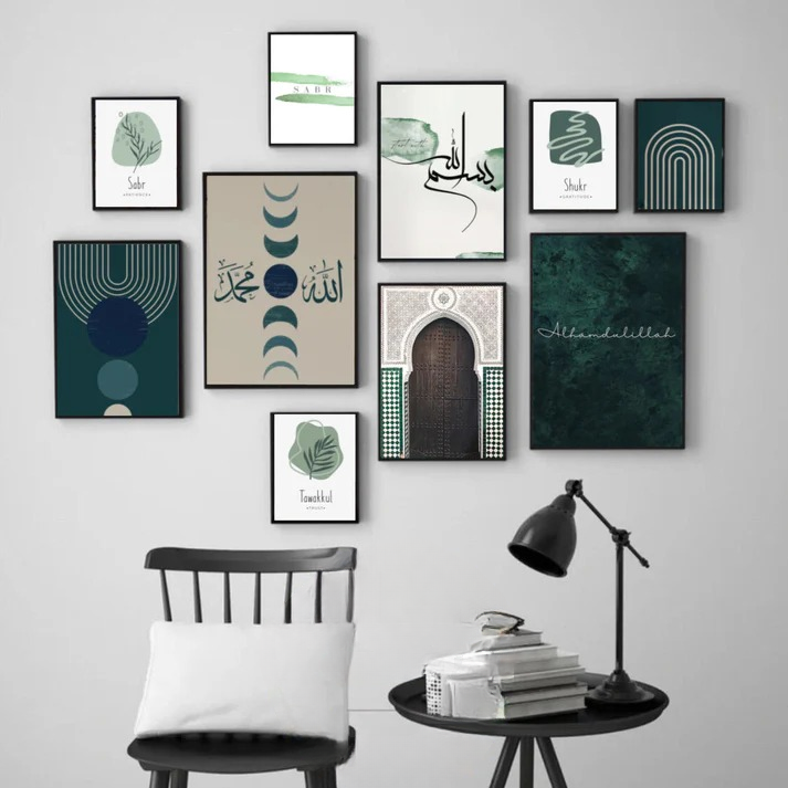 10-Piece Islamic Wall Art Frame Set