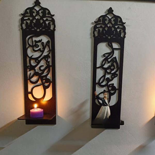 3 Piece Wooden Islamic Wall Decor