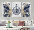 3pcs Islamic Stickytiles Frames Providing Traditional Design Elegant Look Modern Appearance - 8*11