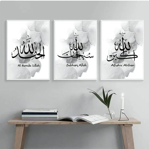 3 Pcs Wooden Sticky Wall Frames – 8x11 Inch Ready Size – Self Adhesive Wall Decor Tiles