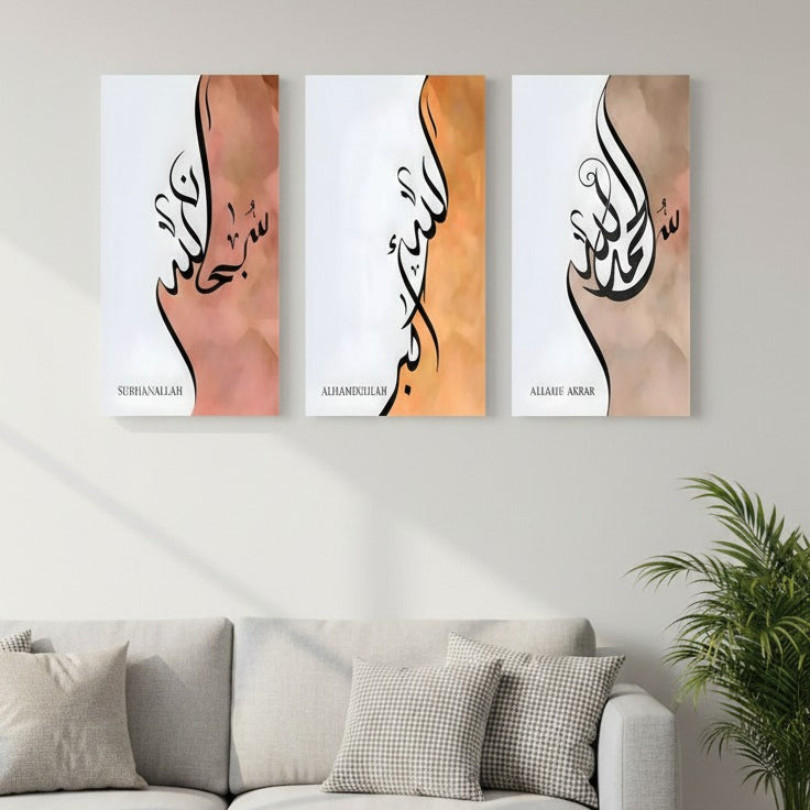 3 Pcs Wooden Sticky Wall Frames – 8x11 Inch