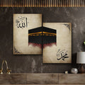 Set of 2 Premium Wall Art Photo Tiles