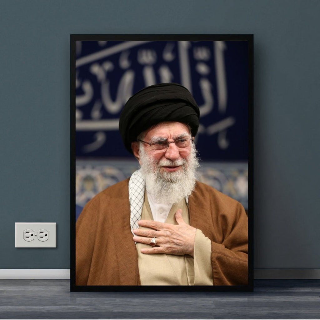 Ayatullah Ali khamenai Wall Art for Home & Office Decor