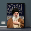 Ayatullah Ali khamenai Wall Art for Home & Office Decor