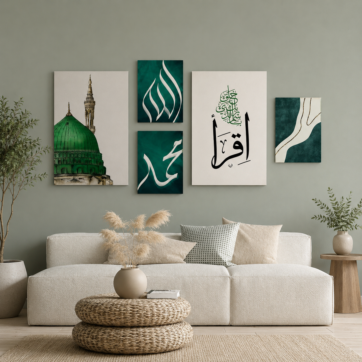 5Pcs islamic calligraphy wall frames