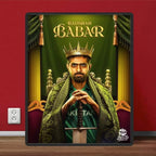 Babar King Wall Decor Art Frame