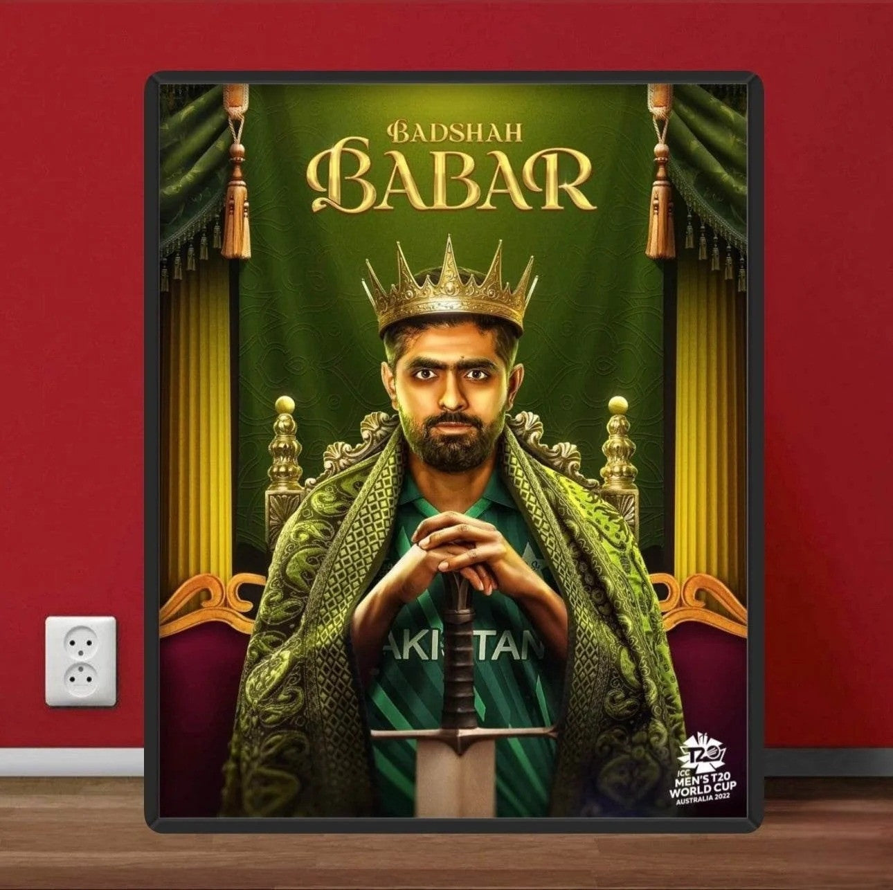 Babar King Wall Decor Art Frame