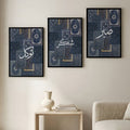 Tawakkal, Sabar & Shukar Calligraphic Wall Art - Pack of 3