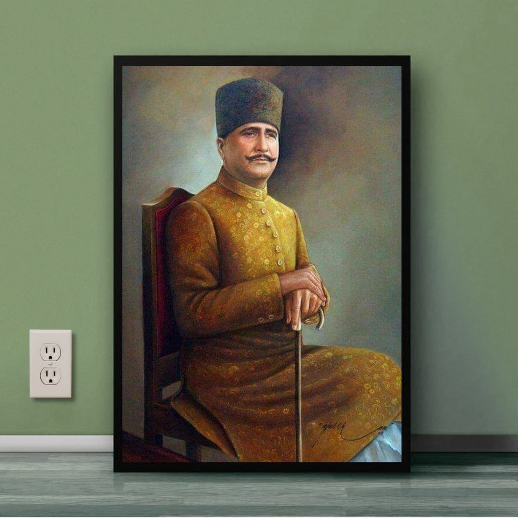 Allama Muhammad Iqbal Canvas Frame